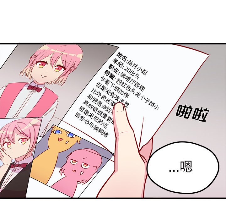 118.jpg