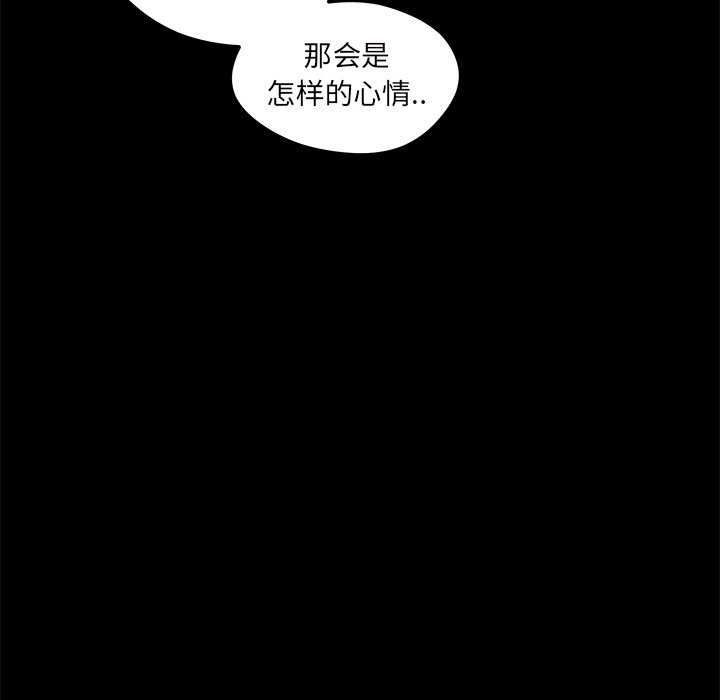 82