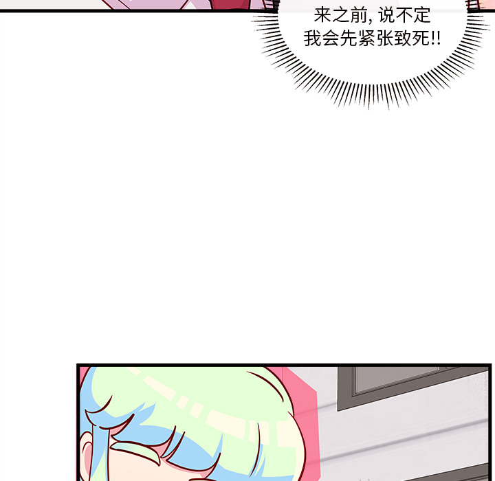 81