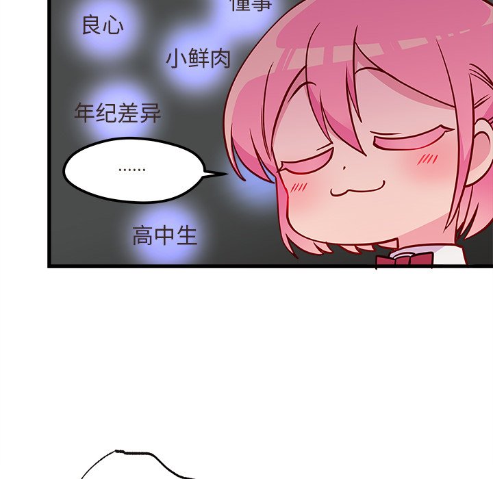 79