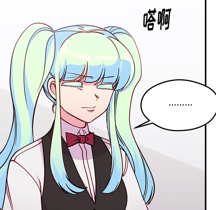 73