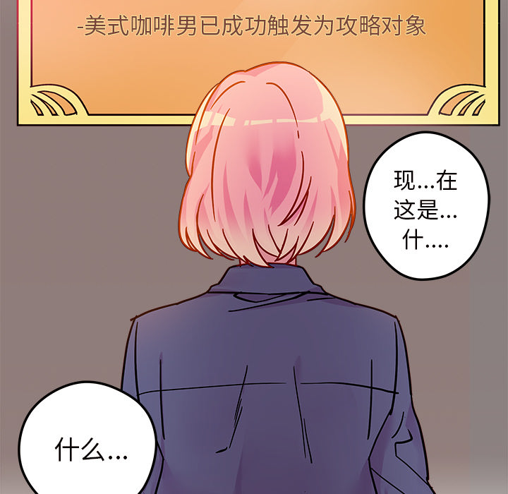 71