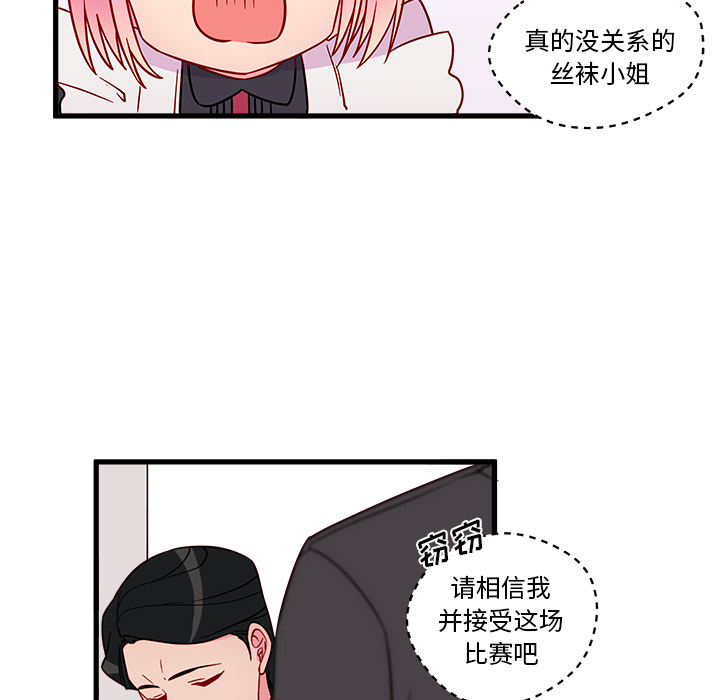 47