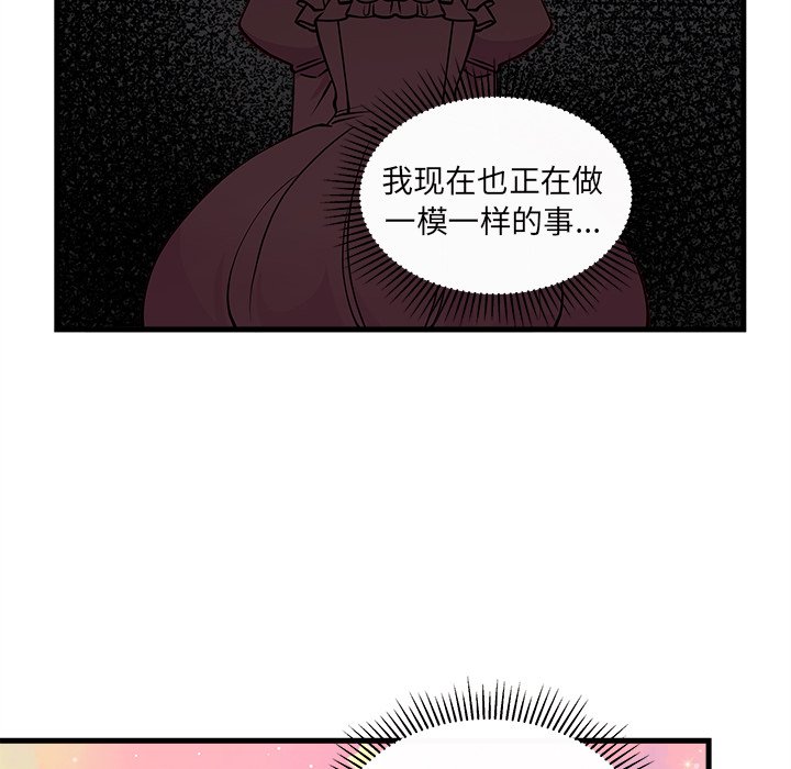 109