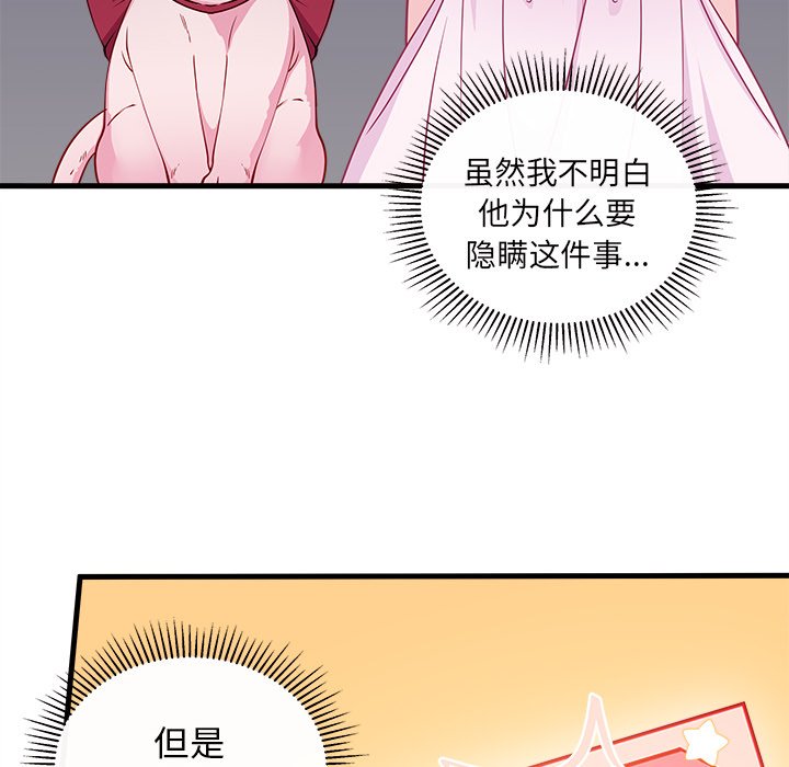 88
