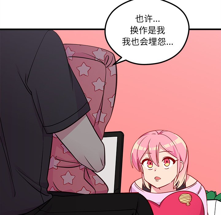59
