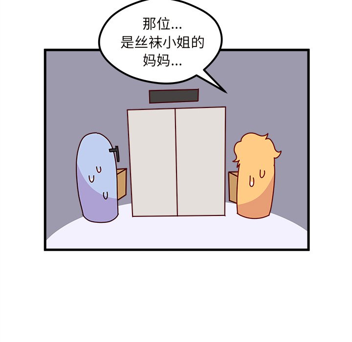 89