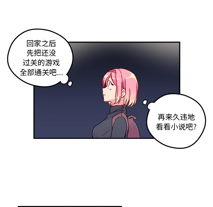 55