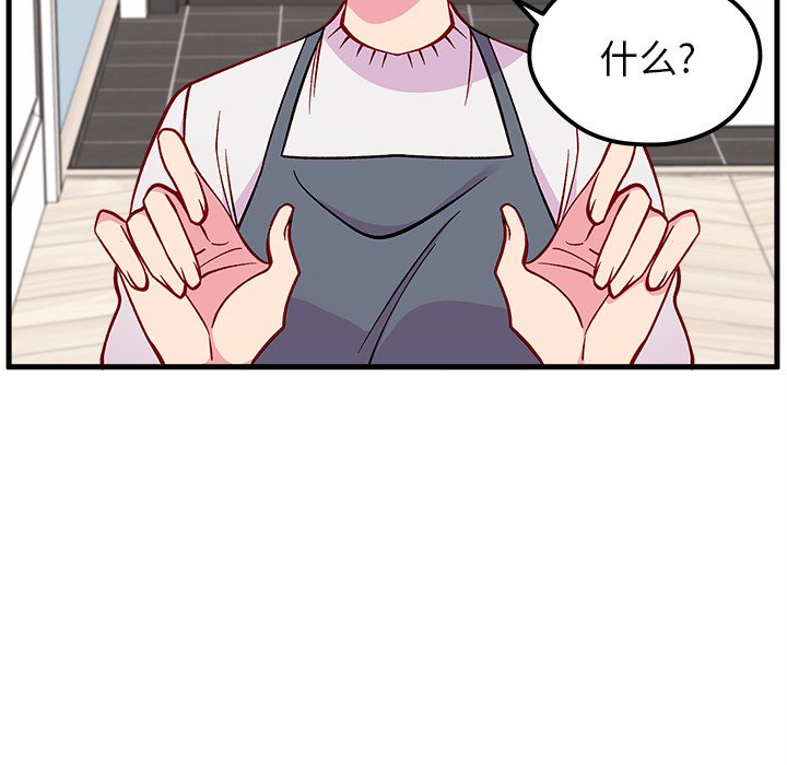 59