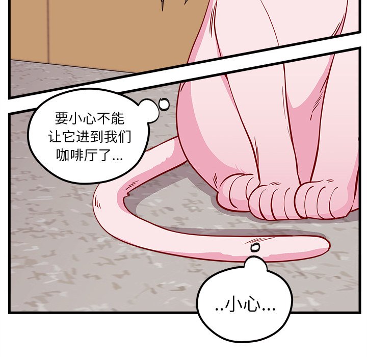 79