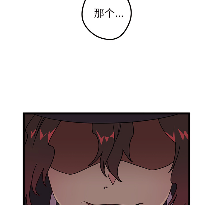 94