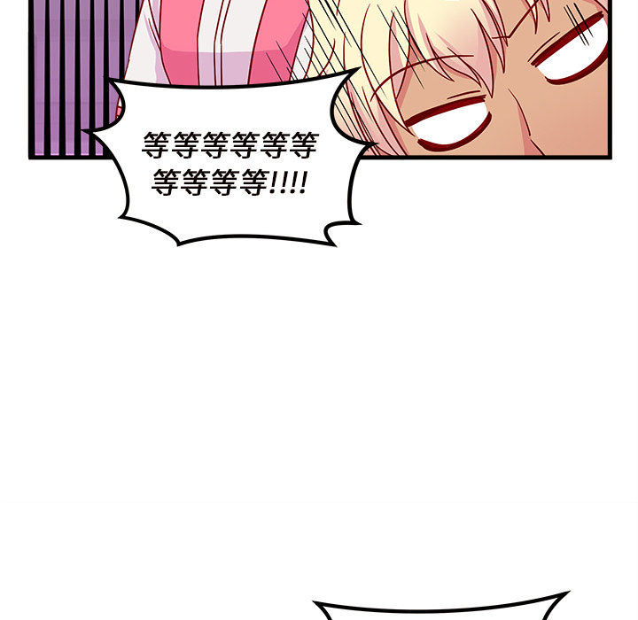 80