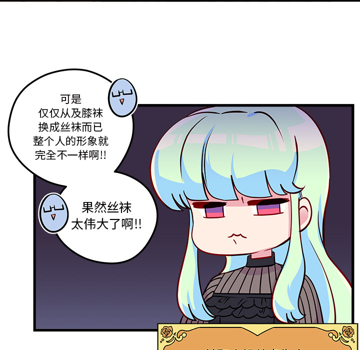 71