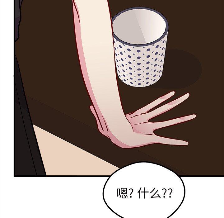 76