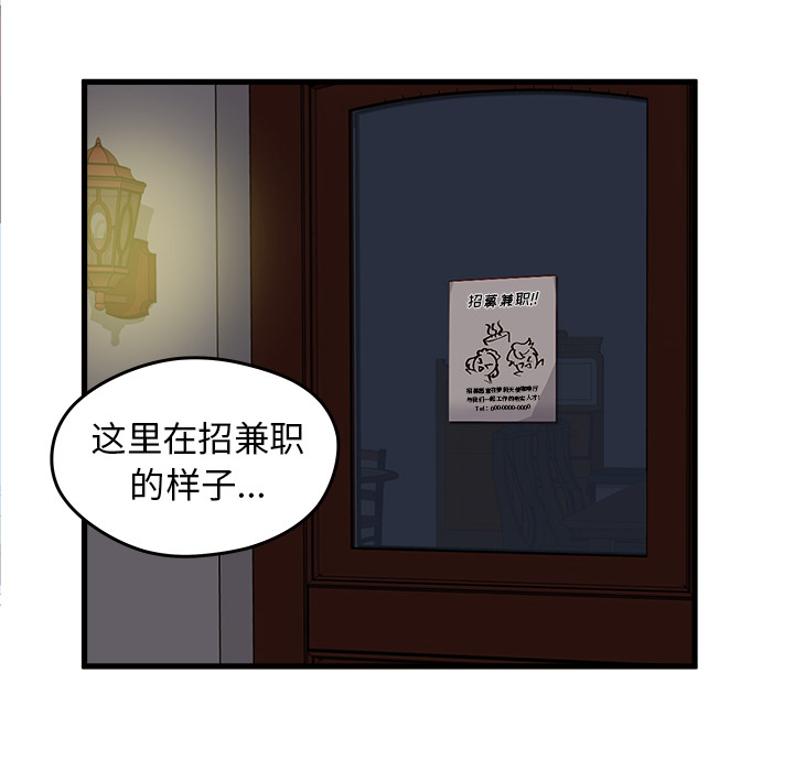 92