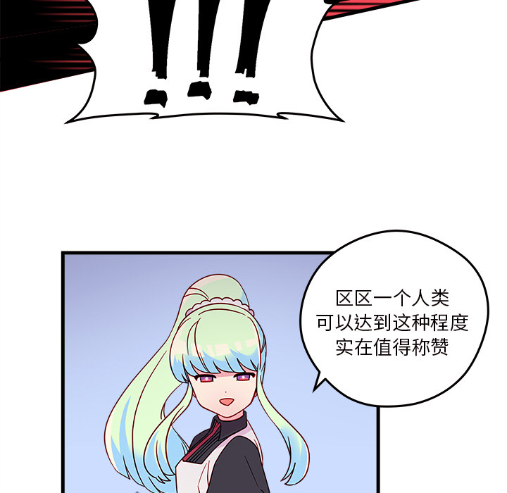 59