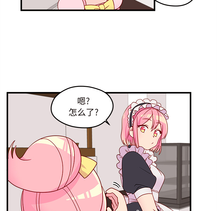 79