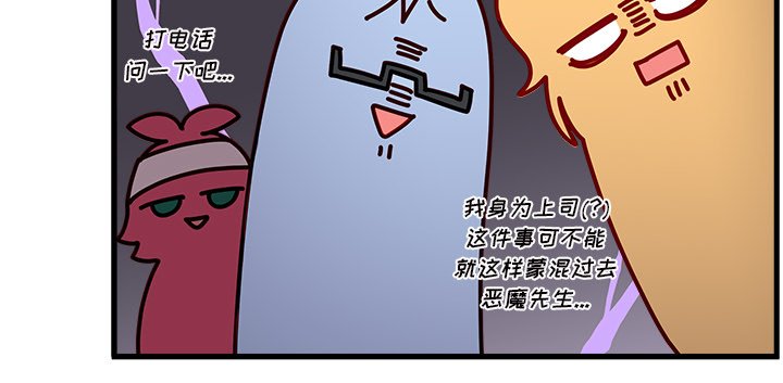 113
