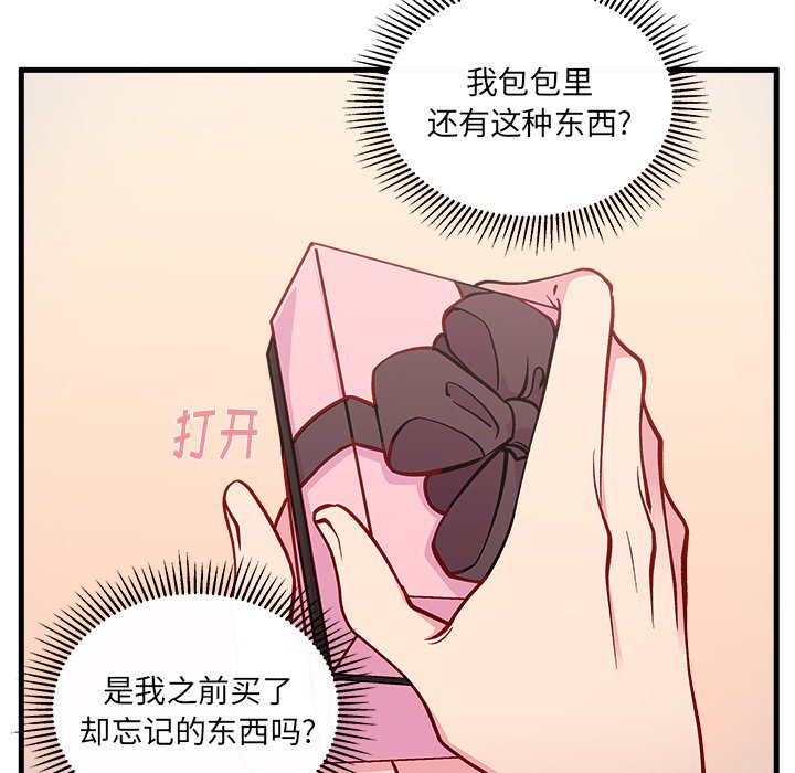 53