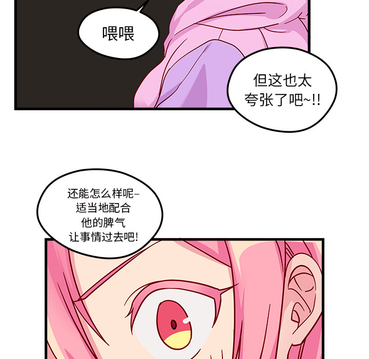 52