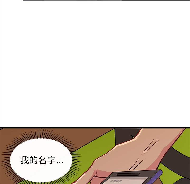 71.jpg