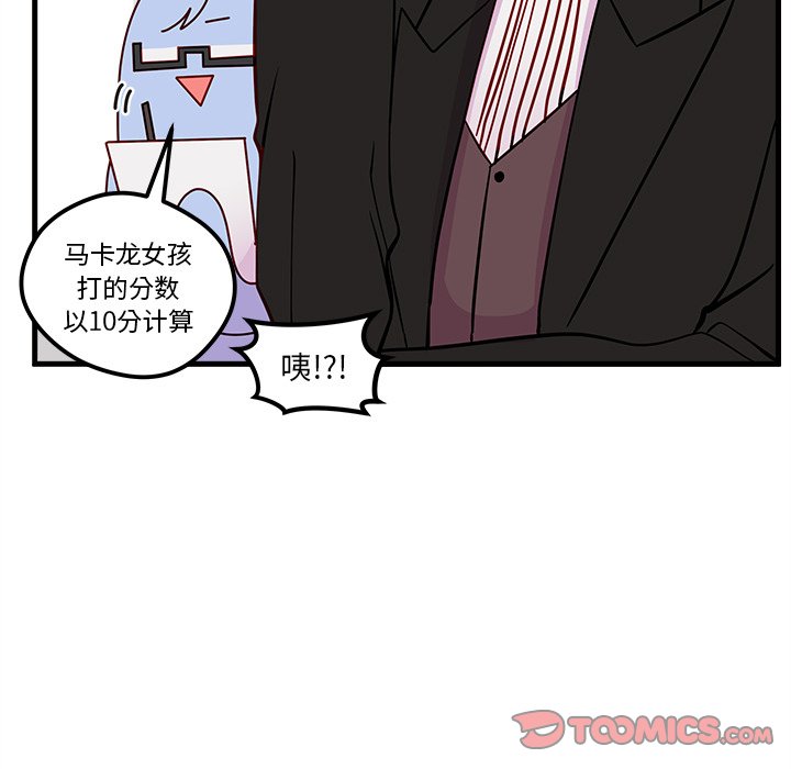 98.jpg