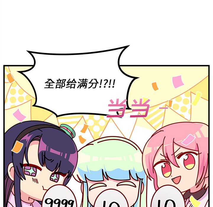87.jpg