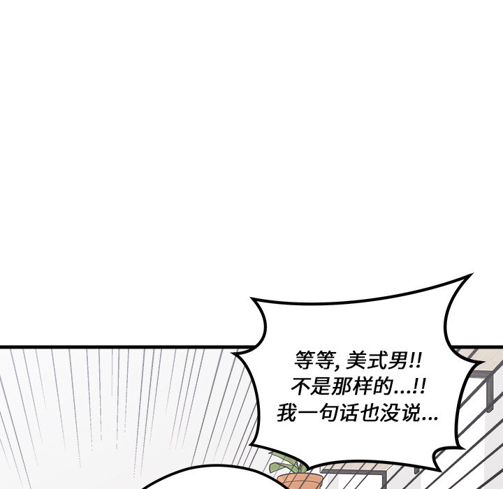 67