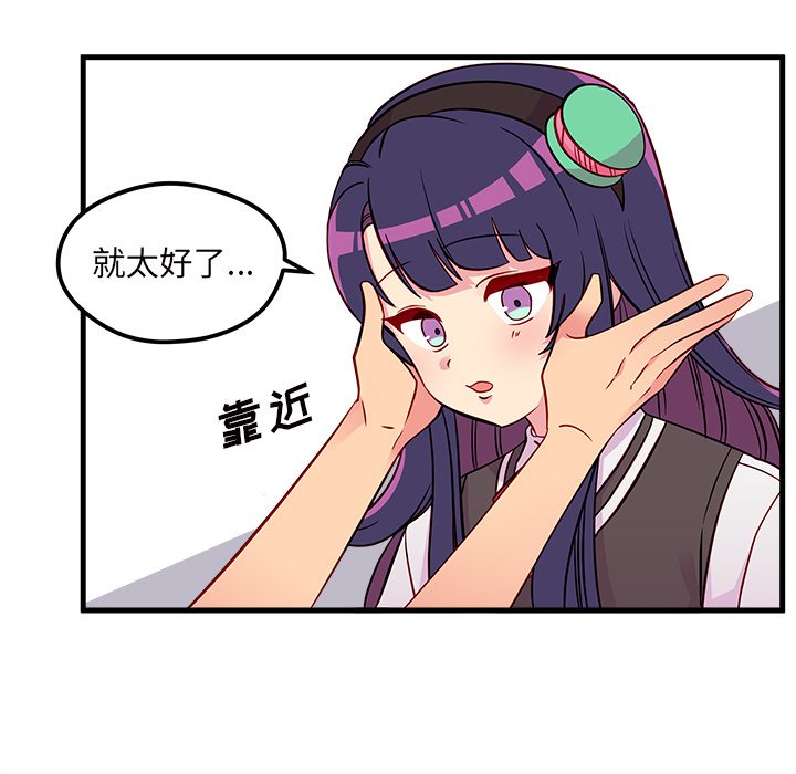 51