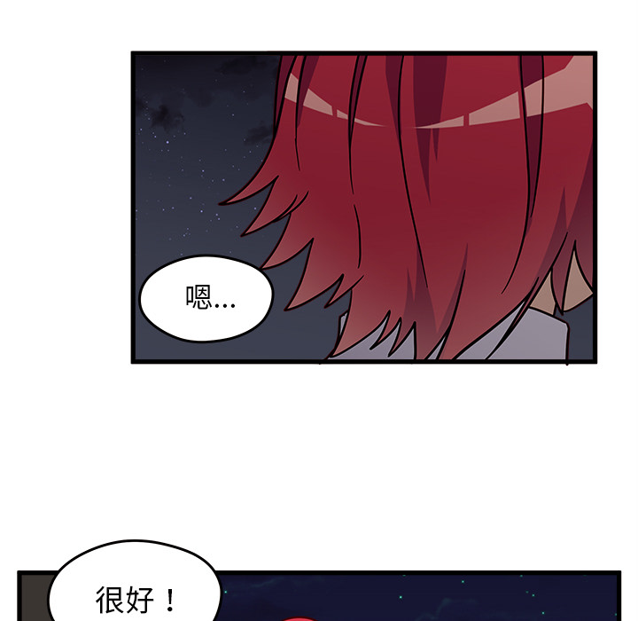 93