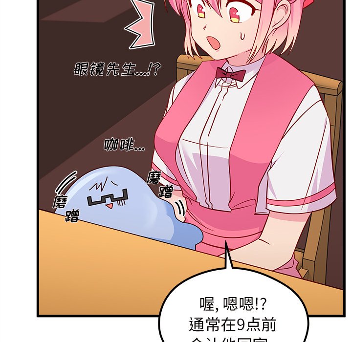 56