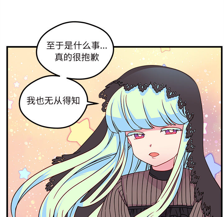 72