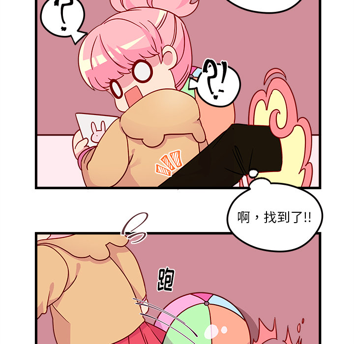 83