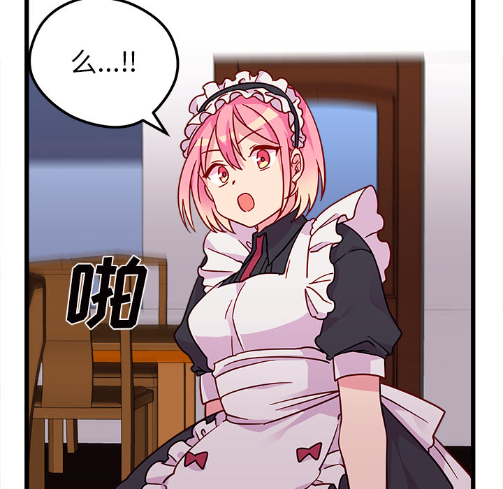 108