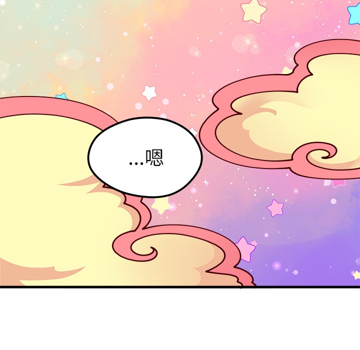 80