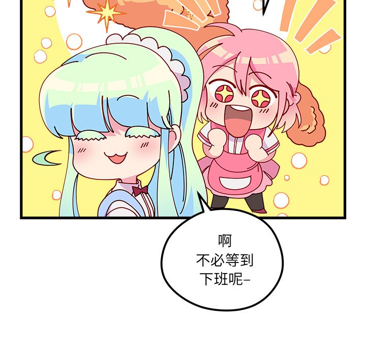 63
