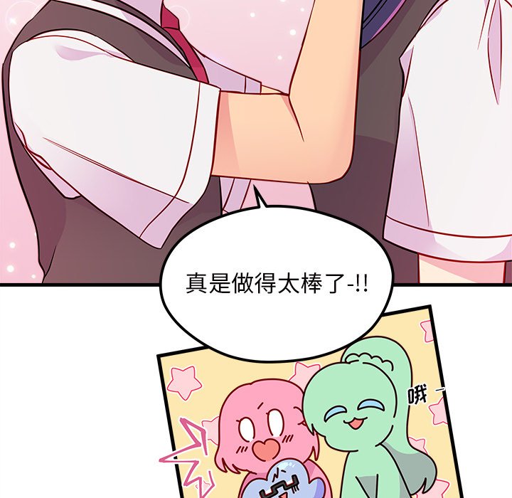 53