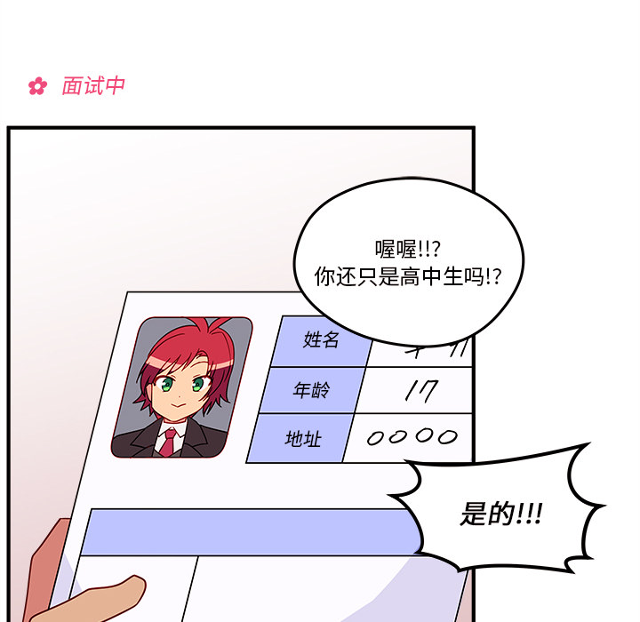 47