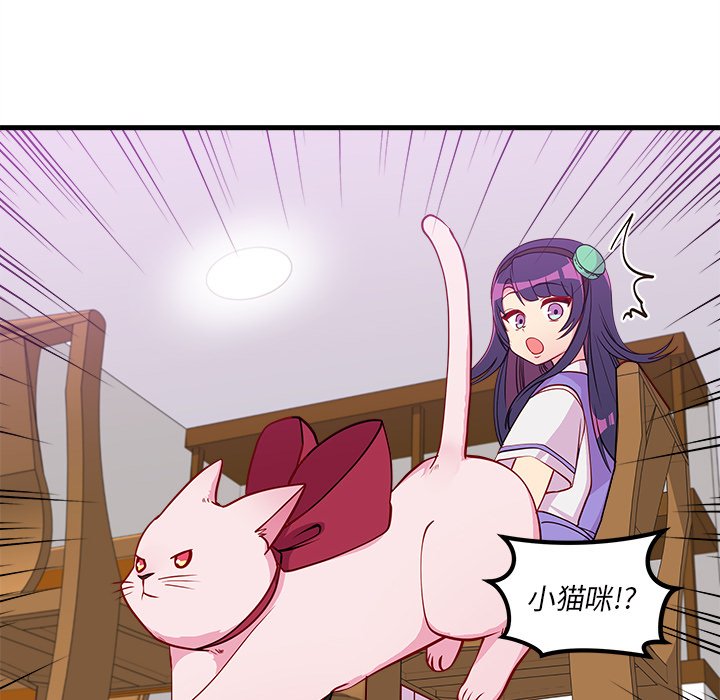 90