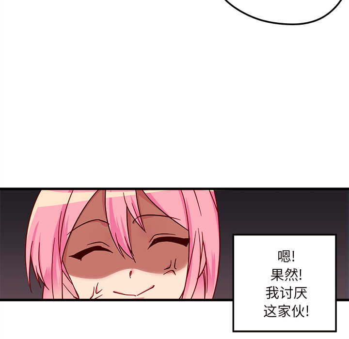 78