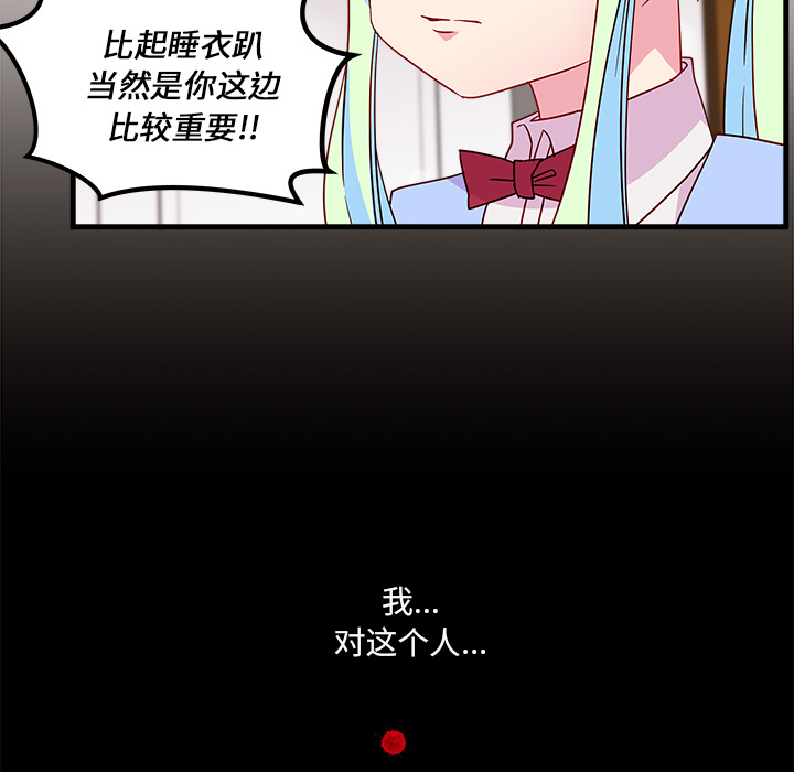 82