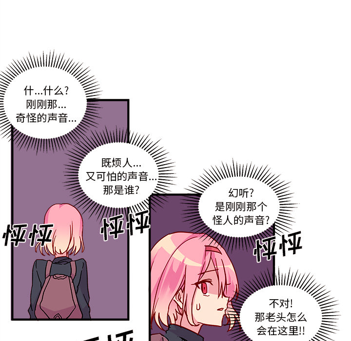 71