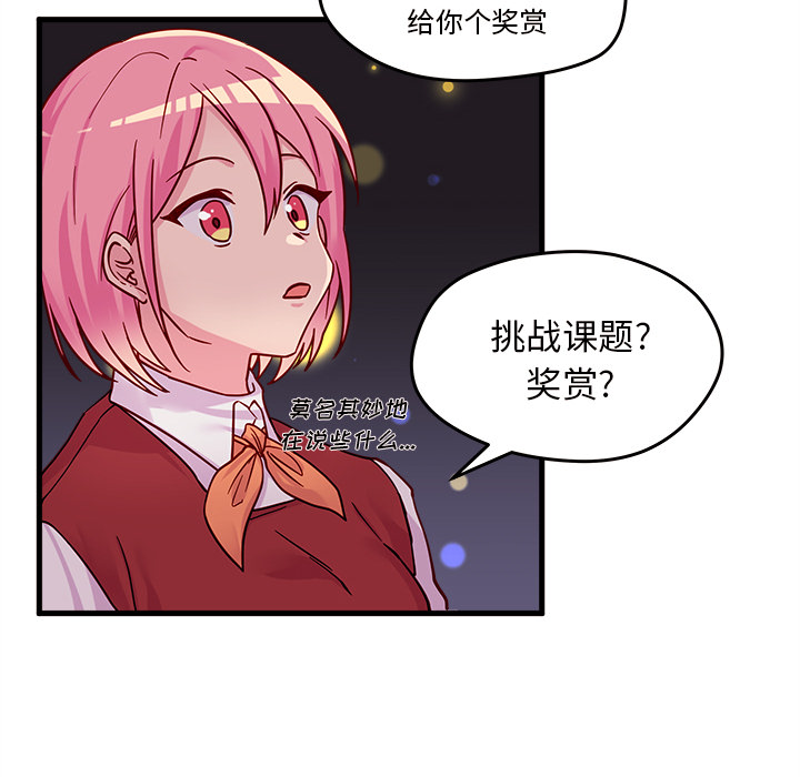 53