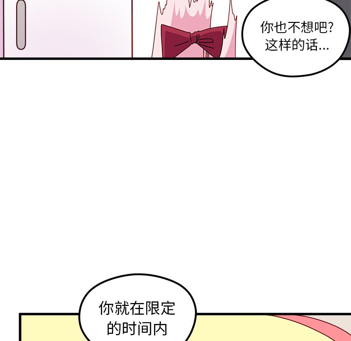 104