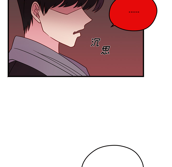 77