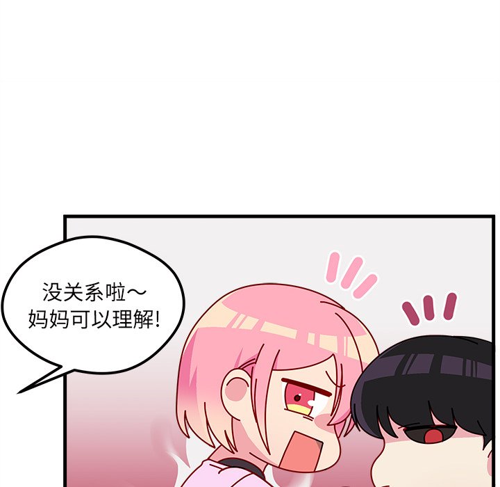56