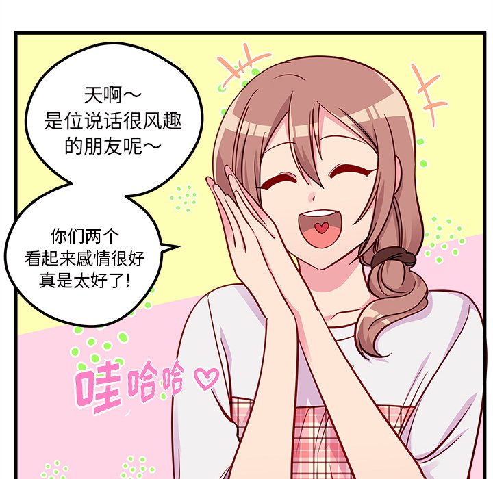48