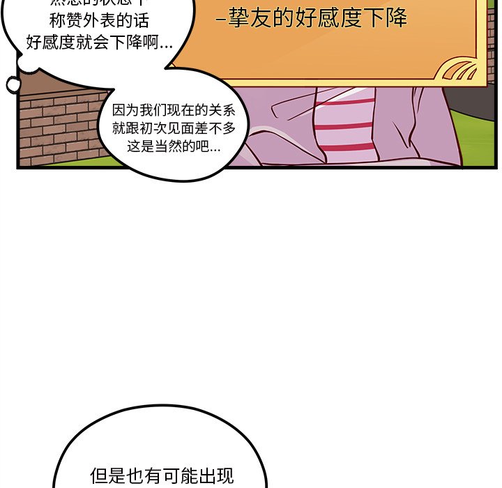 70.jpg