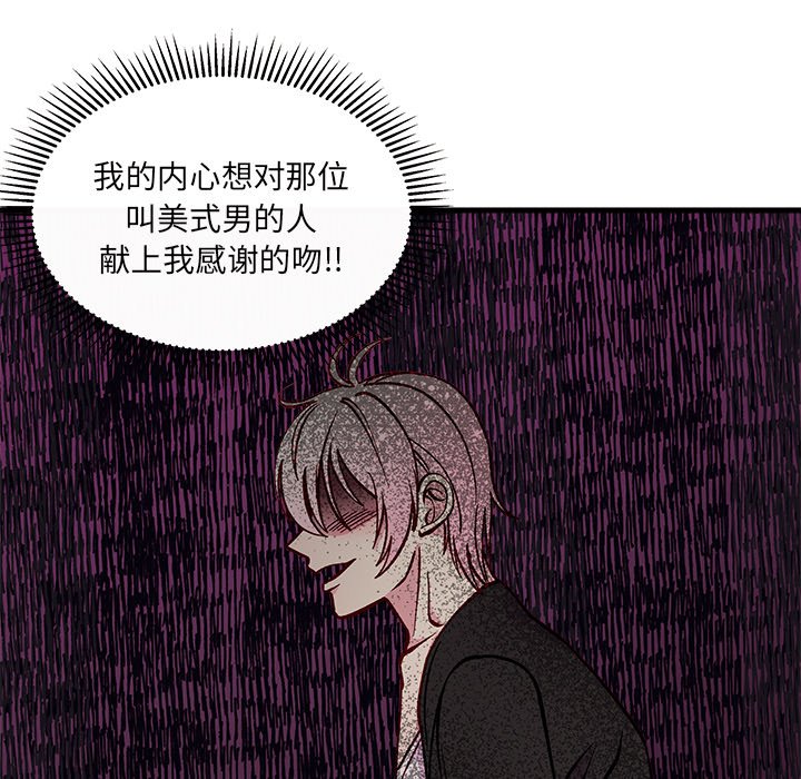 104