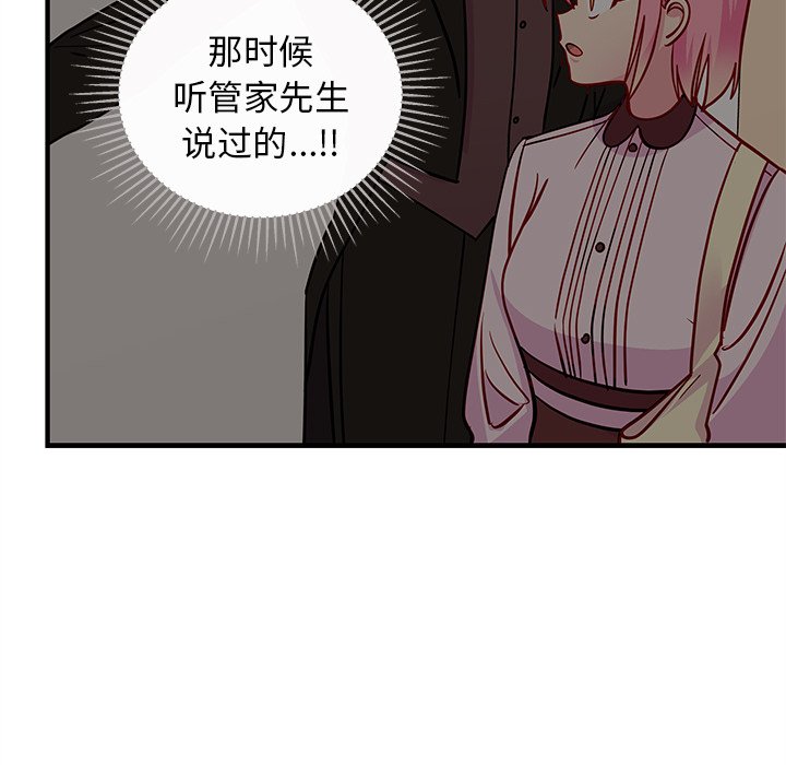 106